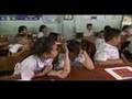 Microsoft Research project: Mischief