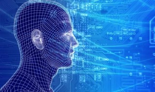 Artificial Neural Network Explained