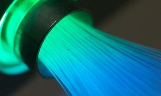 Broadband Usage Rate Dips