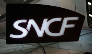 French Railways Testing Software
