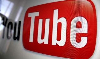 Youtube 360 degree