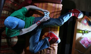Optimize Your Online Gaming Experience