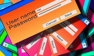 Why Strong Passwords Aren't Always Good Enough